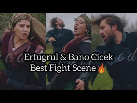 Ertugrul and Banu Cicek Fight Scene🔥 | Season 2🔥 | Ertugrul Ghazi |  Dirilis Short Status