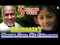 இளையராஜா  Nonstop Super Hit Video Songs