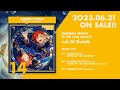あんさんぶるスターズ!! ESアイドルソング season3 vol.14 2wink ダイジェスト動画