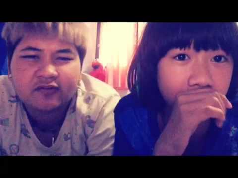 - ATM  เออรักเออเร่อ(ล้อเลียน)