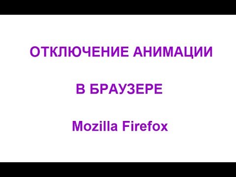 Видео: Можете ли вы открыть несколько экземпляров приложений в Windows 10?