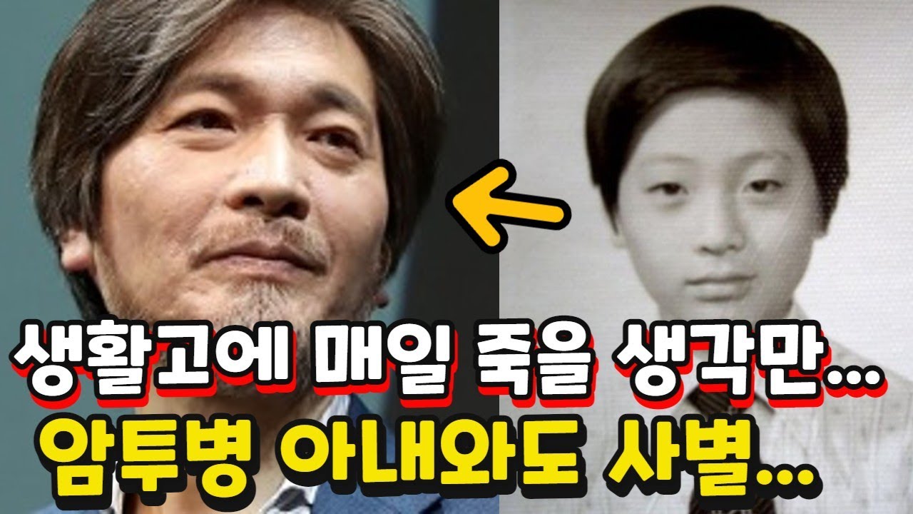 임재범, 톱스타 아들로 태어났지만...임재범의 기구한 인생 스토리