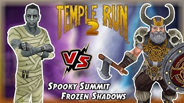 Barry Bones Mummy VS Sigur Frostbeard  Spooky Summit VS Frozen Shadows Temple Run 2 YaHruDv