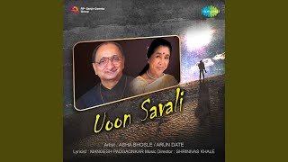 Japun Chaal Pori Japun Chaal