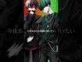 【TikTokでバズった】Burning Friday Night / Lucky Kilimanjaro 実力派歌い手グループが歌ってみた #新人歌い手グループ