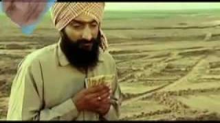 punjabi Song