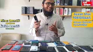 Wholesale used mobile market in Gujarat | second hand mobile saste mein |one plus 8 pro 12/256 20000