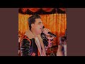 كل الناس بتبان بالعشرة mp3
