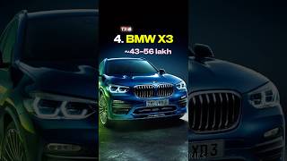 Top 10 Best SUV Car In The World #top10 #best #suv #car #shorts #youtubeshorts