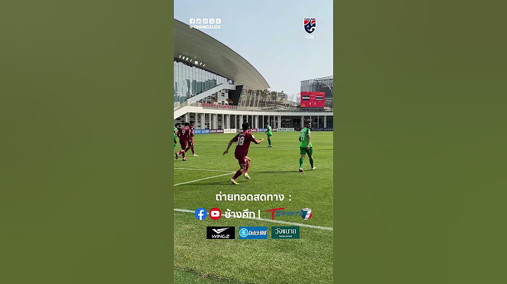 บุกแหลก !!! ทีมชาติไทย เดินหน้าบุกใส่ ทีมชาติซีเรีย จนเกือบได้ประตูหลายครั้ง 😱👏