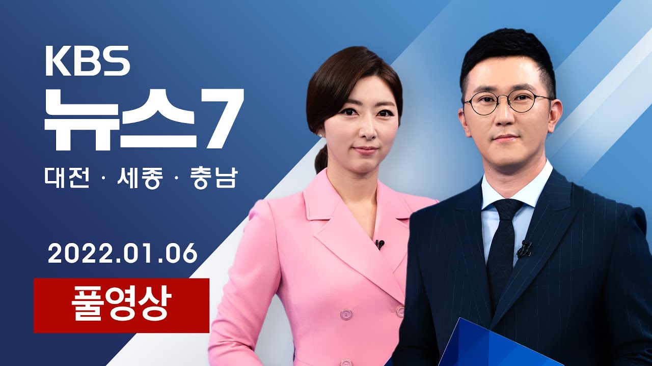 블라인드 | 한국생명공학연구원 뉴스