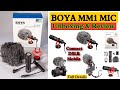 Best Budget Mic For Smartphone &amp; DSLR | BOYA MM1 Unboxing &amp; Review  | National Tech