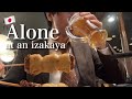 Lonely Friday in Tokyo : 14 Hours of Work and a Beer for One Salaryman