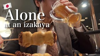 Lonely Friday in Tokyo : 14 Hours of Work and a Beer for One Salaryman