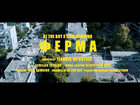 dani gambino x ricta lyrics letras2 com dani gambino x ricta lyrics letras2 com