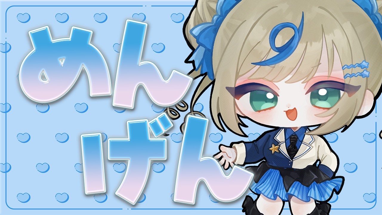 ぴたろ 伸び星ぴたろ￤ポケモン対戦系Vtuber (@pitaro0x0) / Posts / X