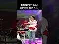 뽀로로 노는게 제일좋은거 맞나 뽀로로 노는게 제일좋은거 맞나