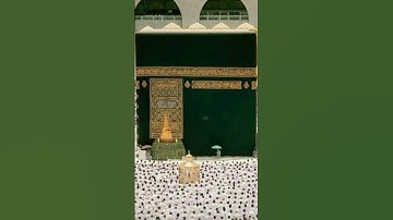 آيات من القرآن الكريم عن الصيام . Quran