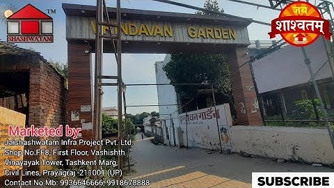 Residential Plot For SALE|Jhalwa Prayagraj #trending #viral #yts #shorts #ytshorts #youtubeshorts