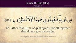 Quran: 11. Surat Hud (Prophet Hud): Arabic and English translation HD - Durasi: 1:13:03. Quran: 11. Surat Hud (Prophet Hud): Arabic and English translation HD - Durasi: 1:13:03.