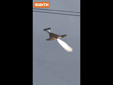 Атака ДРОНІВ-КАМІКАДЗЕ в