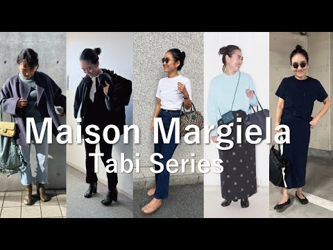 MAISON MARGIELA Tabi パンプス【芸能人着用アイテム!】 シューズ紹介】スタイリスト金子綾が愛用するMaison Margiela