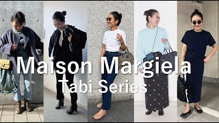 【シューズ紹介】スタイリスト金子綾が愛用するMaison Margielaタビシリーズを紹介します。