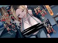 【ASMR/耳かきボイスのみ】探偵家出少年を拾う～こんなに可愛いのになにもしないは逆に失礼でしょ～【CV.涼貴涼】trial.ver