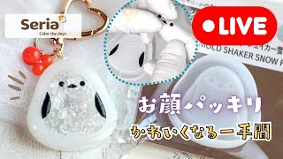 Resin art Stream 360【Long-tailed Tit】 - YouTube