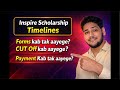 Inspire Scholarship Doubt