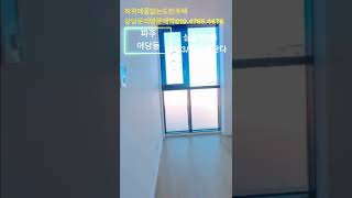 [야당동 빌라] 심플하고 깔끔한 3룸 (방3+화2+베1) 구조,북유럽풍 인테리어 주거 일채형 구조,파주 빌라