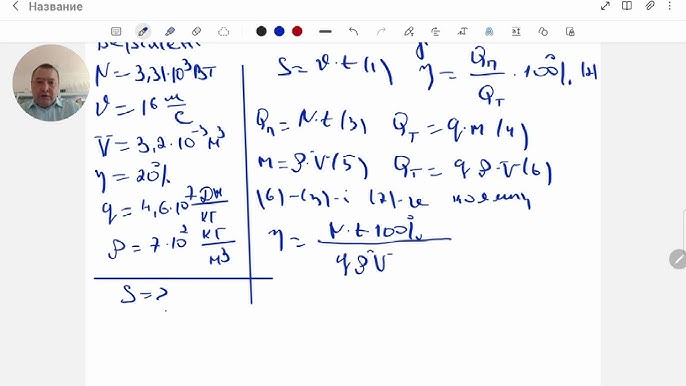 Ретро сиськи порно көру