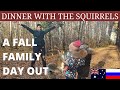 FALL IN RUSSIA | BUYING WHEAT, A FAMILY WALK AND SQUIRRELS | A Beautiful Autumn day spent in nature