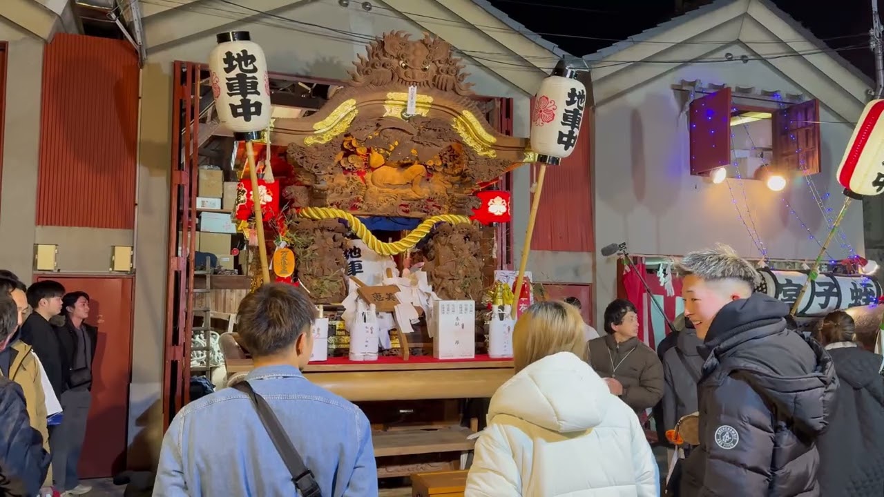 令和8年1月9日　福島区野田恵比寿神社　野田玉川地車囃子