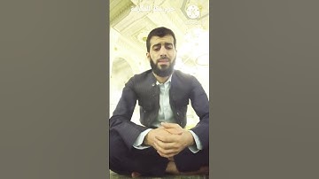 ما تيسر من //سورة الكهف في حرم مكة// بصوت القارئ آزاد فائق الكردي #azad_al_kurdi #mekkah