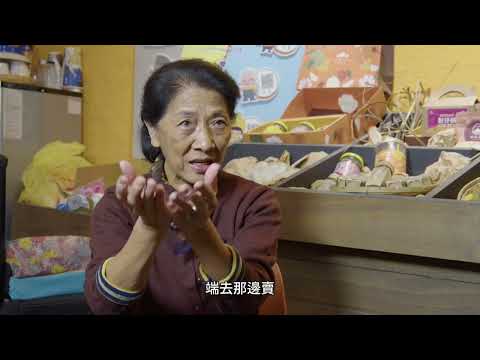 影片縮圖