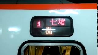 146次EMU1200型自強號 車外顯示器