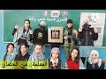 الأسرى قضي ة شعب وأم ة مدرسة وصايا الرسول للبنات المعل مة مي الحلمان 
