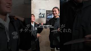 Vlog】トップシークレットマン「漫喫、レxプされた先輩と下北沢にて