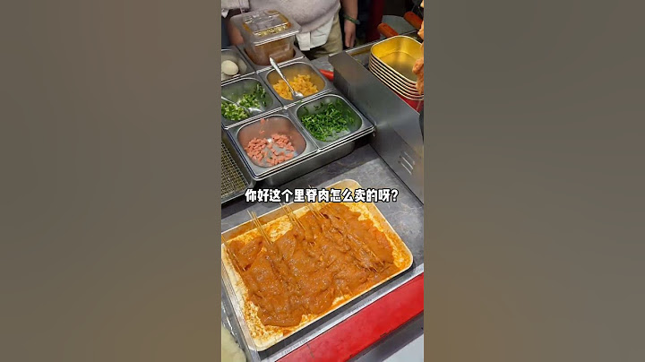 夜市里红烧蟹钳～阿姨特别热情小份都快成大份了 肉质紧实吃起来香辣可口～脱骨鸡爪口感冰冰凉凉的 越吃越过瘾 #路边摊 #街头美食 #街边小吃 #chinastreetfood #shorts