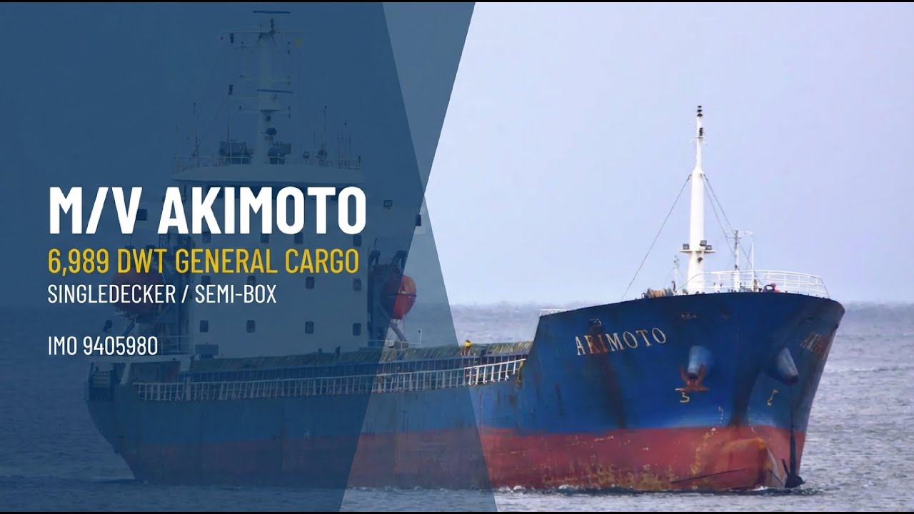 🇨🇳 MV AKIMOTO (2006) 6,989 DWT Singledecker For Sale | IMO 9405980 | Call Sign 9LS2091