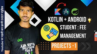var vs val + Null Safety | Build Your First Kotlin Project