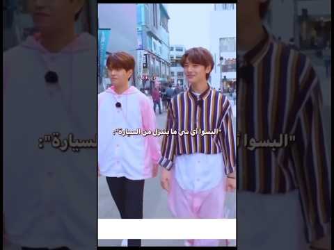 ايان يمثلني اول غدره تعرضت لها في حياتي ستراي كيدز