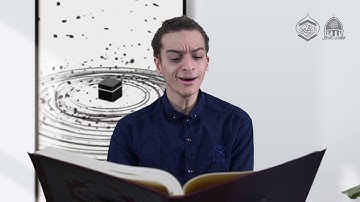 آيات عطرة من سورة الإنسان من الآية (23) | القارىء يوسف حمادي | بالتعاون مع جمعية الذكر الحكيم