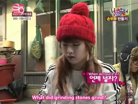 IY Hyuna (4MINUTE) Is A Bit Unco... - YouTube