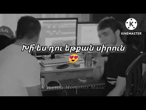 Rubi Gor 23-Atmospere❤ (New Premiera/новая премьера/Նոր Պրեմիերա)