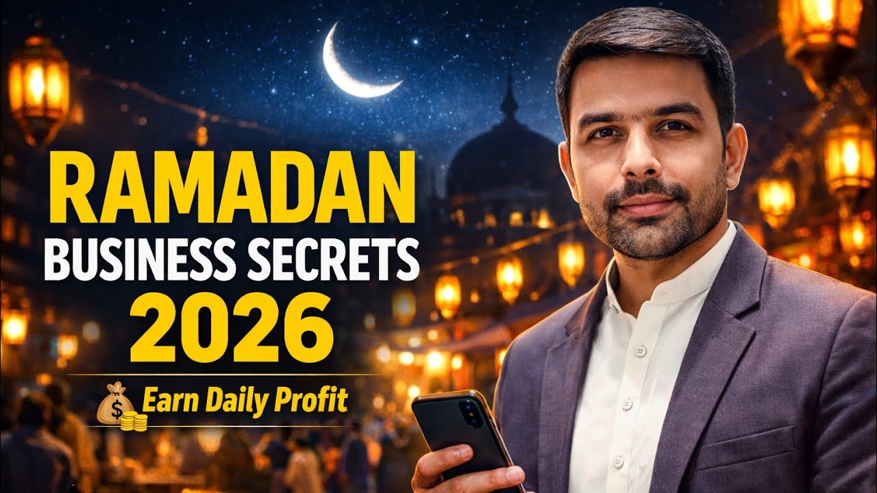 Ramadan Business Ideas 2026 | Secret Ways to Earn Daily Profit in Ramzan | Business Learn | Barsati