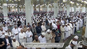 عشاء السبت | للشيخ #أحمد_بن_طالب_بن_حميد 18-4-1444هـ |سورة  النازعات