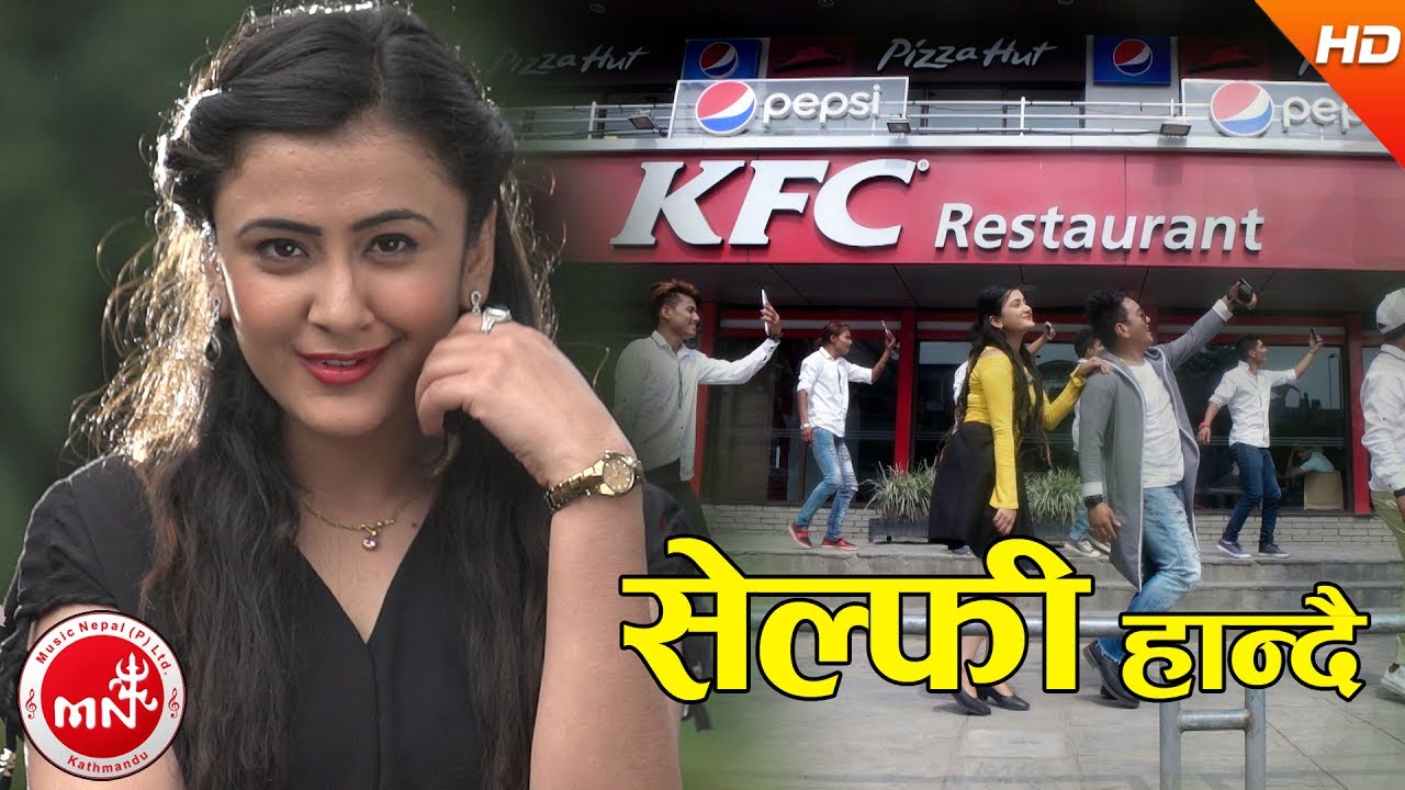 New Nepali Lok Dohori | Selfie Handai "सेल्फी हान्दै"- Ramji Khand & Sanu Surkhali Ft. Pujan Ghimire