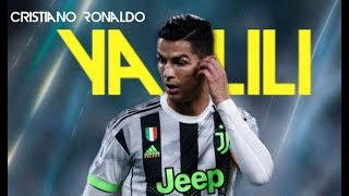 Cristiano Ronaldo - Ya Lili - Crazy Dribbling Skills & Goals - 2020